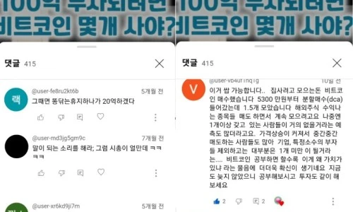 ?src=%22https%3A%2F%2Fblogthumb.pstatic.net%2FMjAyNDAyMjhfOTAg%2FMDAxNzA5MDczMzM0NzMz.wBOAmqJ1lHzRBoFufwZb8grMbOkIcqEgL1MK2iyVp2sg.N5xdqyCGypYnhnAn4cACGJvyVE3vt6tvKy_EHL0h2-og.JPEG%2FKakaoTalk_20240228_071557479.jpg%3Ftype%3Dw2%22&type=ff500_300