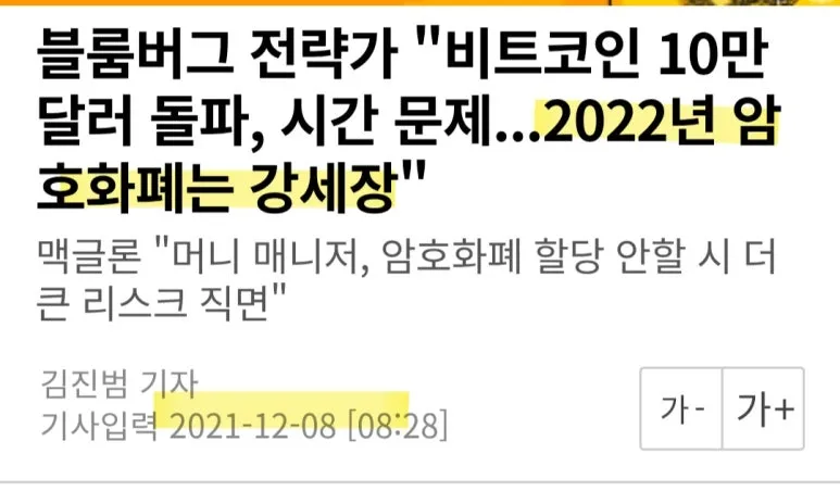 KakaoTalk_20250317_094903490.jpg?type=w773