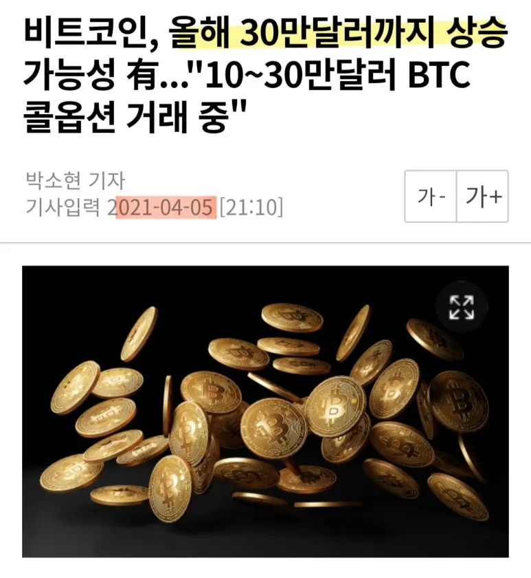 KakaoTalk_20241114_125232776_01.jpg?type=w773