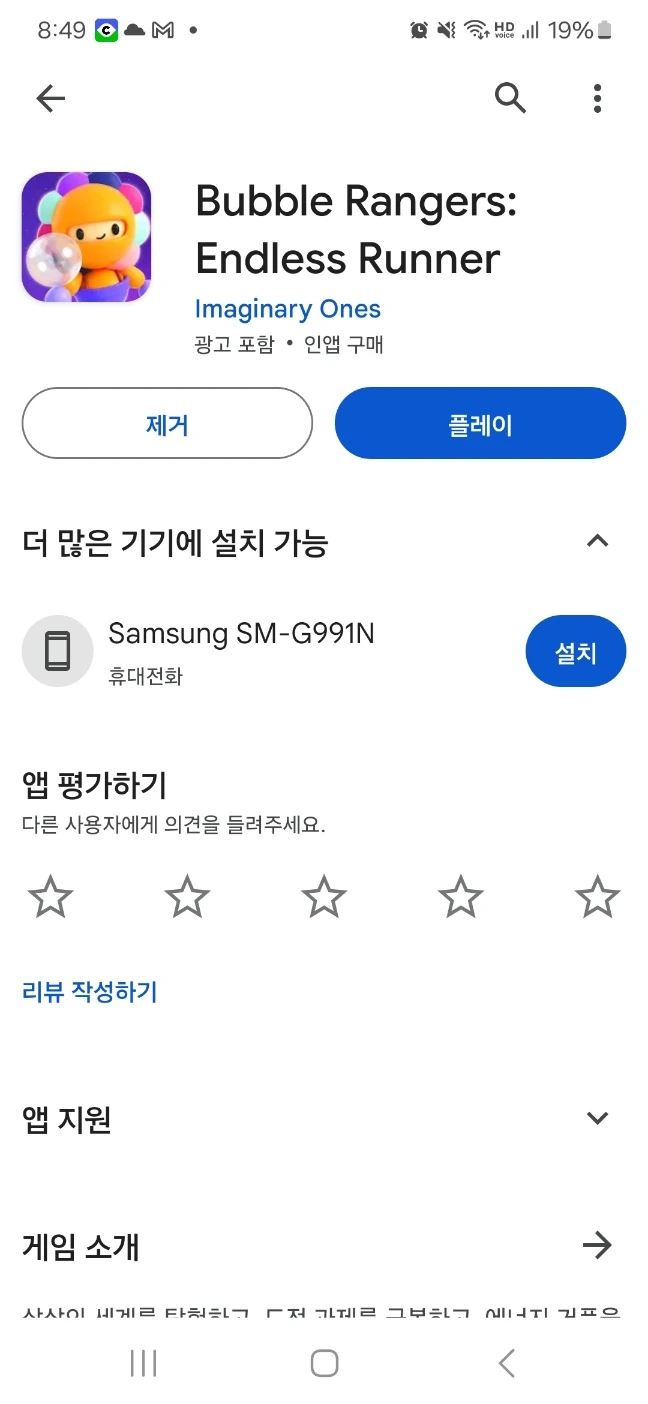 KakaoTalk_20240512_204928184.jpg?type=w773