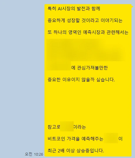 SE-5c3421ee-1c64-46ee-9804-d09a03576f3d.png?type=w773