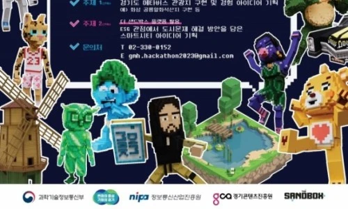 ?src=%22https%3A%2F%2Fblogthumb.pstatic.net%2FMjAyMzExMTZfMTA4%2FMDAxNzAwMTAzMzUzODkw.pkrKzEs0EPuui21wp4x0J54PjzOQIpnFVq2NXYupOX4g.dc3rhNfoX4--hyYW0DFz5gG3AJv8FwNvp16jIYIilHwg.JPEG.bohye77%2F%25B4%25D9%25BF%25EE%25B7%25CE%25B5%25E5.jpg%3Ftype%3Dw2%22&type=ff500_300