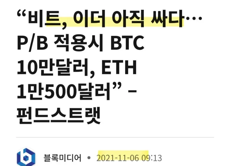 KakaoTalk_20241113_204439622.jpg?type=w773