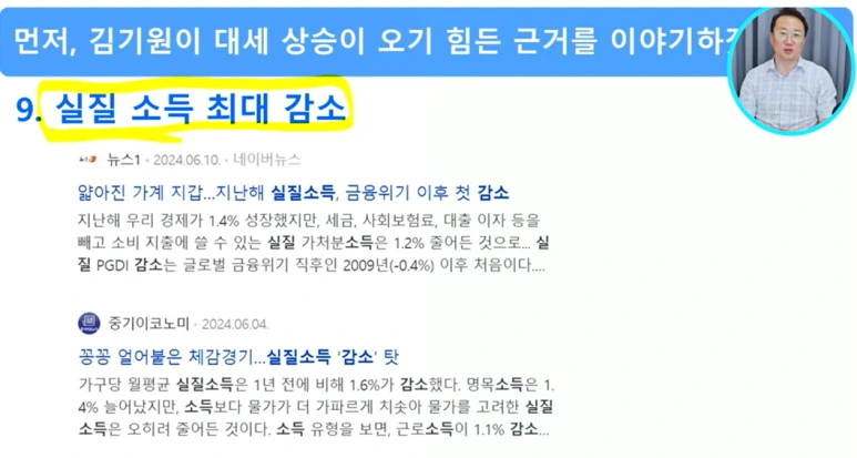 KakaoTalk_20240716_124939889.png?type=w773