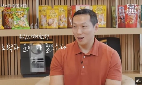 ?src=%22https%3A%2F%2Fblogthumb.pstatic.net%2FMjAyNTAzMDRfNDYg%2FMDAxNzQxMDg5MzUzMzc2._JfKEMtSy_FYib-AlRbk21xkXD2BtOHsTmD17imbdtYg.MQCJzcQJNS31oFmekkY7-eQZDhiOUya2PngRkSuNouYg.JPEG%2FKakaoTalk_20250304_171038720.jpg%3Ftype%3Dw2%22&type=ff500_300