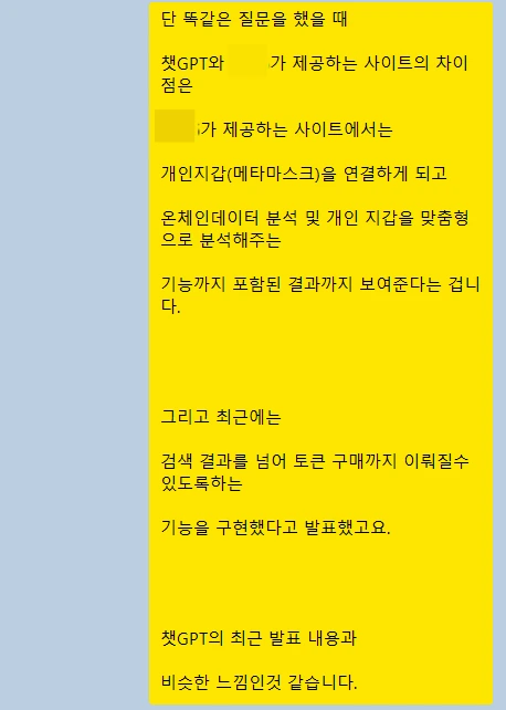 SE-cd74afbf-7663-4ad7-98b1-51ec4e545226.png?type=w773