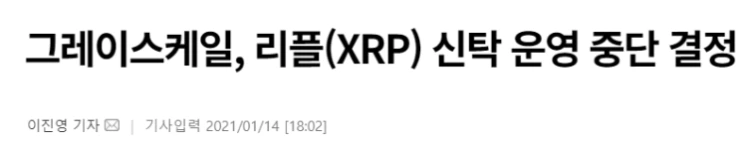 ?src=%22http%3A%2F%2Fpostfiles5.naver.net%2FMjAyNDA5MTJfMTM1%2FMDAxNzI2MTQ3NjA0MTE1.Tit3VOdfFaMlvXNOqTMbcAZzvrDPeFRvXA4kTmacVH8g.y7exIKcJI306AXVThq27yx5bvABOoUHKB-HsfbqZyBsg.PNG%2Fimage.png%3Ftype%3Dw2%22&type=cafe_wa740