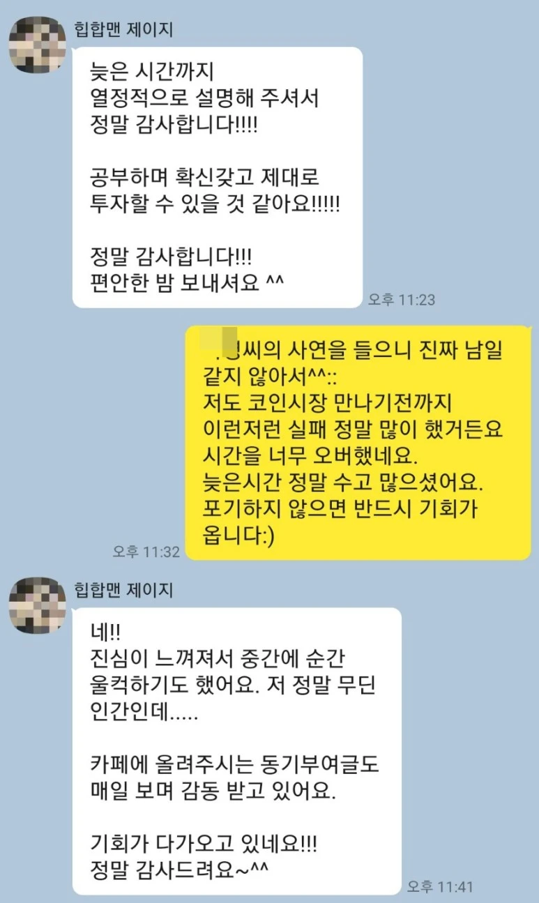 SE-b25a55f0-2d61-49f8-93c6-1c9b667e9288.jpg?type=w773