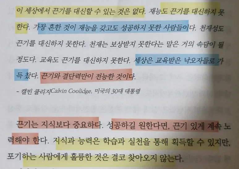 KakaoTalk_20250108_100712002.jpg?type=w773