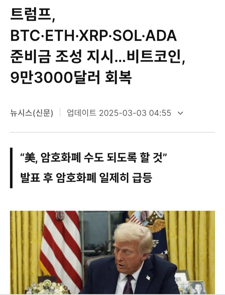 KakaoTalk_20250303_080954175.jpg?type=w773