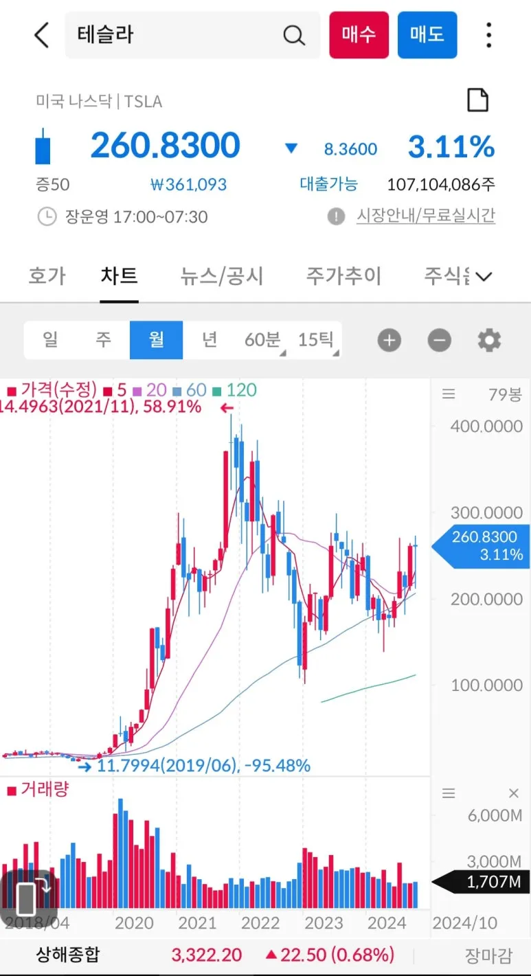 KakaoTalk_20241029_071718541.jpg?type=w773