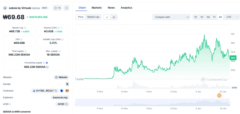 KakaoTalk_20250123_190513203.png?type=w773