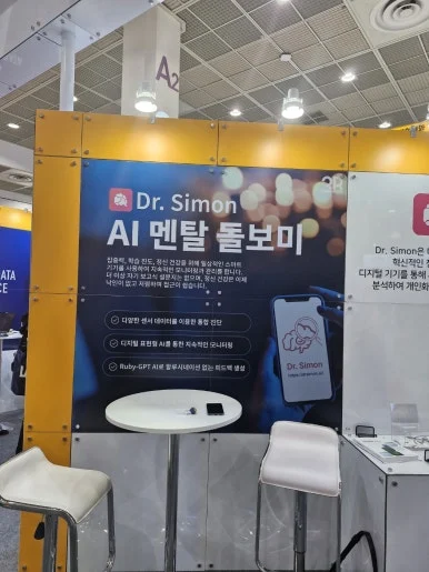 KakaoTalk_20240620_223135632_12.jpg?type=w386