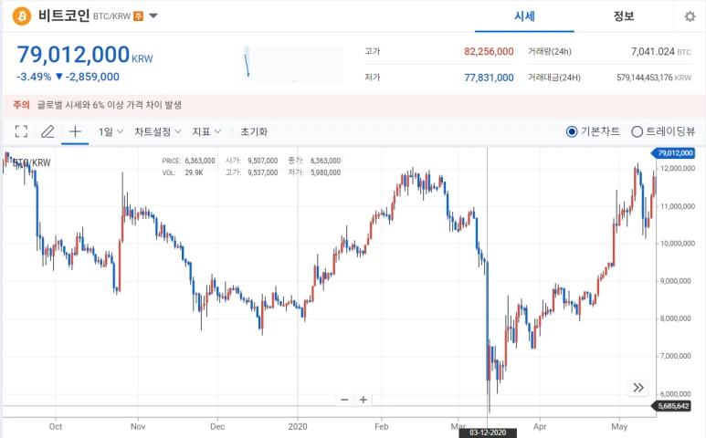 KakaoTalk_20240805_102044434.png?type=w773