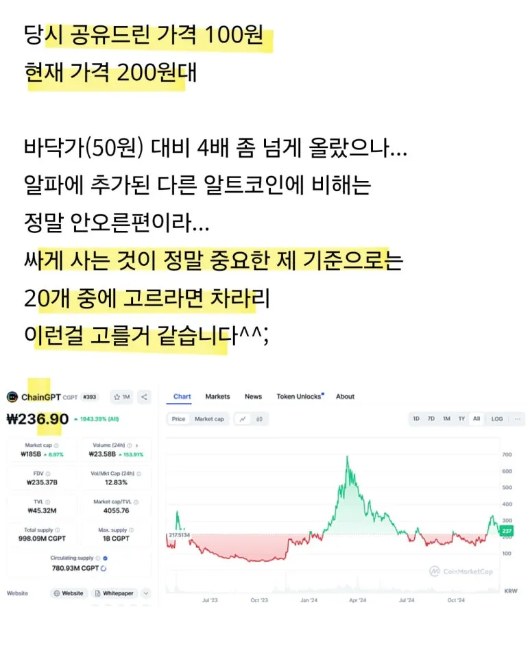 KakaoTalk_20250110_221104167_01.jpg?type=w773