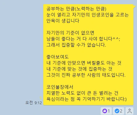 kakao_screenshot1716512224988.png?type=w773