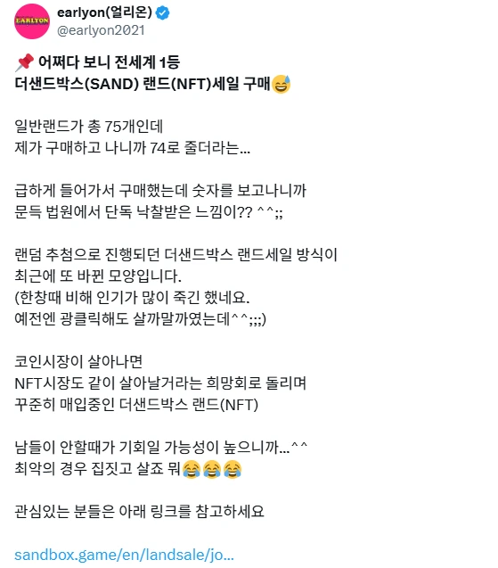 KakaoTalk_20241125_172041057.png?type=w773