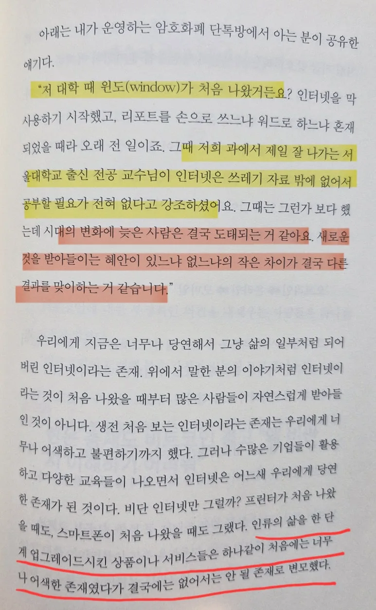 KakaoTalk_20260114_102338928.jpg?type=w773