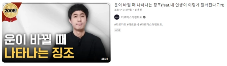 ?src=%22http%3A%2F%2Fpostfiles7.naver.net%2FMjAyNDA4MDdfMjU3%2FMDAxNzIzMDIwNjA2MzEx.-61KMn584H5aJXXO-8JgvSZLelSidT9bBHyzKQjf4xsg.8GAk3M62bBMukDXDvgzn2HQtCQaISGabyoduN7Zw55Mg.PNG%2Fimage.png%3Ftype%3Dw2%22&type=cafe_wa740