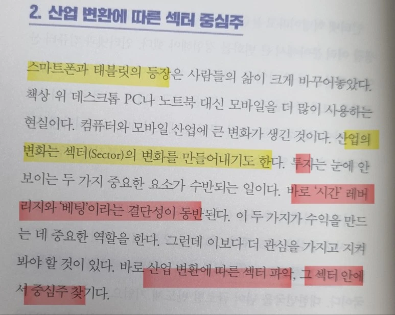 SE-afc71f23-8840-4eb2-a606-42a56dc8253f.jpg?type=w773