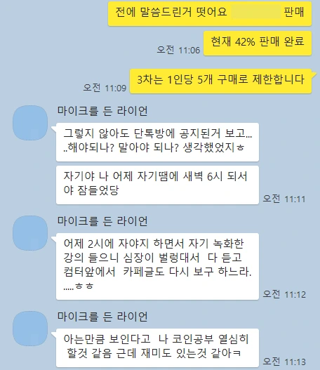 SE-9724d86f-803d-4e09-a18c-b1663dfb12e5.png?type=w773