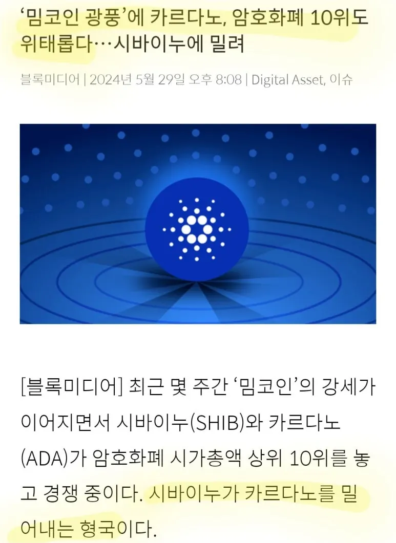 KakaoTalk_20240531_183026280.jpg?type=w773