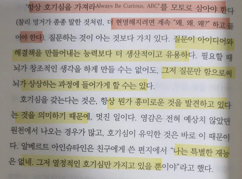 KakaoTalk_20250107_062813565.jpg?type=w773