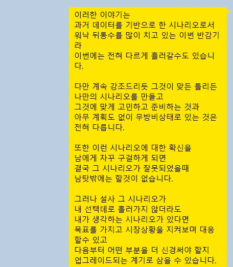 SE-54e3672e-4e1b-4a62-9f3c-640c3954f7d5.png?type=w773