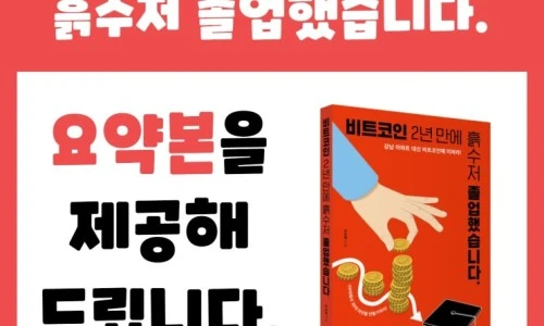 ?src=%22https%3A%2F%2Fblogthumb.pstatic.net%2FMjAyMTA1MTBfMjg5%2FMDAxNjIwNjMxNjM5NDA4.oEHznF0QAi9Qzn6-8CXJ8H2XHLjCA4mvwIbx2nTKuBYg.tU5lrgX1w7PieXp7T5xiKnoP094loH76NmqF1WZtBlMg.JPEG.bohye77%2F%25BF%25E4%25BE%25E0%25BA%25BB.jpg%3Ftype%3Dw2%22&type=ff500_300