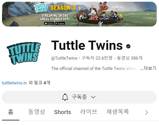 KakaoTalk_20240818_122321966.png?type=w773