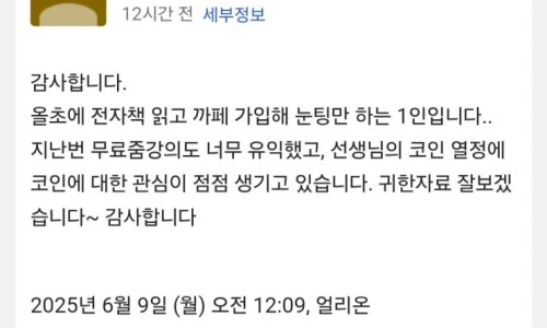 ?src=%22https%3A%2F%2Fblogthumb.pstatic.net%2FMjAyNTA3MjdfNTgg%2FMDAxNzUzNjIxNjc2NDY3.pMYdnP0Rqz0SnAAcGcoEKtP0_mPNVUKdIVtb9W5C-mEg.AV5RZcRRs-fi0pd3hO6xl9Y2ErOQPJfv-kMED7HVuQYg.JPEG%2F%25BF%25FE%25BA%25F1%25B3%25AA_3.jpg%3Ftype%3Dw2%22&type=ff500_300