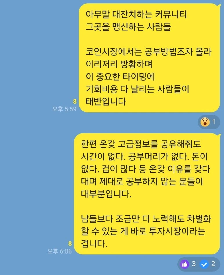 KakaoTalk_20240425_220411112.jpg?type=w773