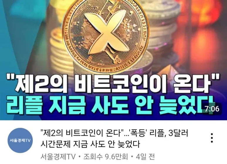 KakaoTalk_20241123_100848454.jpg?type=w773