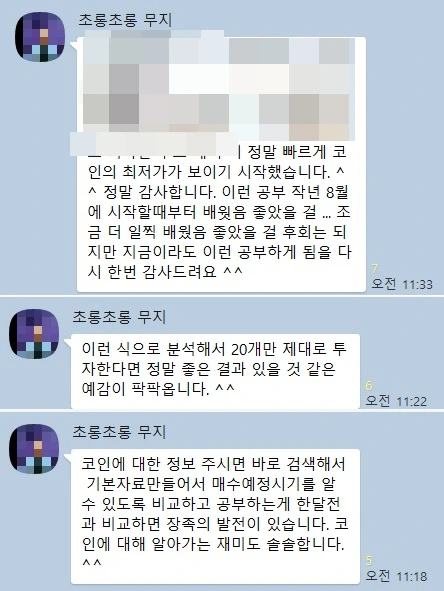 SE-541b672a-fbf4-485a-bf5d-1fc0a98e87e6.jpg?type=w773