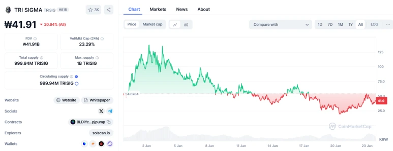 KakaoTalk_20250123_190314497_(1).png?type=w773