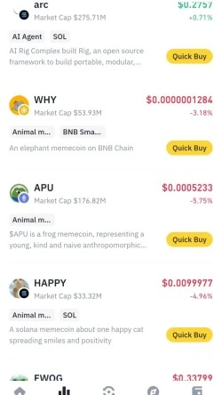 ?src=%22https%3A%2F%2Fblogthumb.pstatic.net%2FMjAyNDEyMzBfMTIw%2FMDAxNzM1NTI1ODk0MzI1.yy7gjBf3zbzm0QQlhph5BCje9_WvynMqG9-bElliZyAg.4gUGNTY06Q2M5f9nitN2OPIFmZq_VMBgTOZ2Goje0pAg.JPEG%2FKakaoTalk_20241230_113027649.jpg%3Ftype%3Dw2%22&type=ff250_444