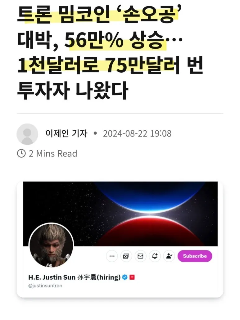 KakaoTalk_20240823_073504041_01.jpg?type=w773