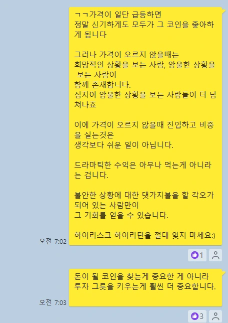 ?src=%22http%3A%2F%2Fpostfiles4.naver.net%2FMjAyNDA2MTJfMjk1%2FMDAxNzE4MTY4NjA5ODU4.dOAD2LWycw8YWbczx9PvKgUIAjIR8ITIwBX6Gpqy6akg.ZCQD6Hm6Iy6_S-JvAK9-sVkfBJEzUpePzFpM4kAkrIsg.PNG%2Fkakao_screenshot1718168617885.png%3Ftype%3Dw2%22&type=cafe_wa740