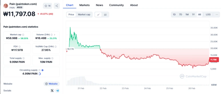 KakaoTalk_20250226_184332511.png?type=w773