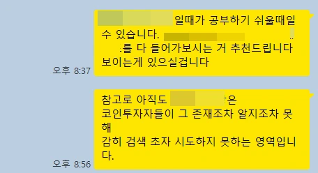 SE-90b8a874-6313-421f-b4b1-baa7f6d4a96f.png?type=w773