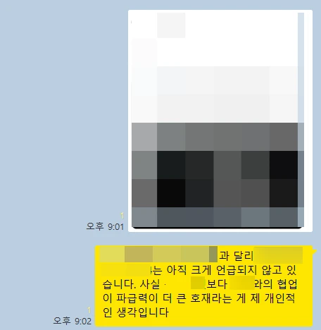 SE-9b159ef4-520f-4625-83d4-bfab8dfb0d02.png?type=w773