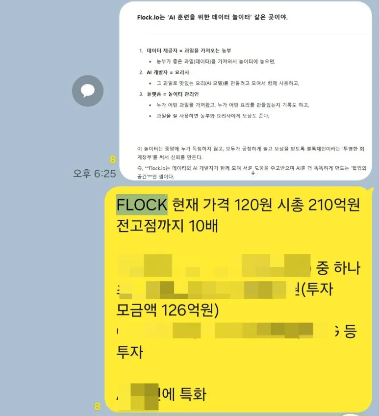 SE-6744eae6-7b34-4864-a45a-eb3f53d7b90f.jpg?type=w773