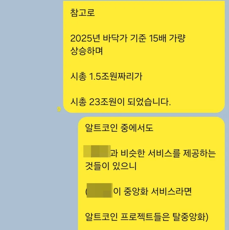 SE-569218b9-6b52-4e2c-bff6-7424a298e48b.jpg?type=w773