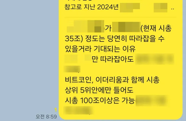 SE-b1426e58-cf3d-4da6-8ebd-d0bb42e4e905.jpg?type=w773