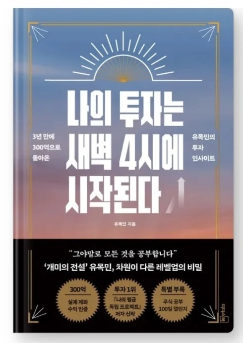 SE-28790d94-02dd-4263-ac65-e54ccb346fc7.jpg?type=w773