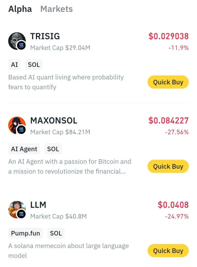 KakaoTalk_20250123_184407322.jpg?type=w773