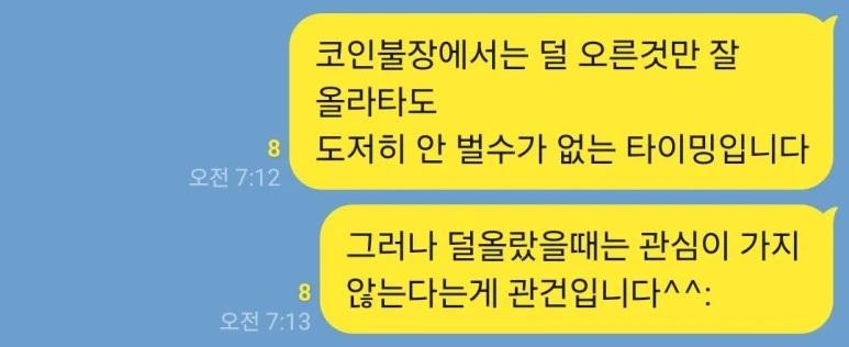 KakaoTalk_20240422_174314259.jpg?type=w773