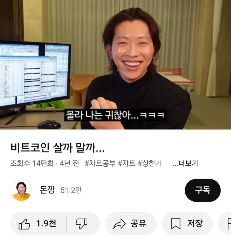 SE-e5191a6c-7ae0-459d-a96e-9ed464798eb2.jpg?type=w773