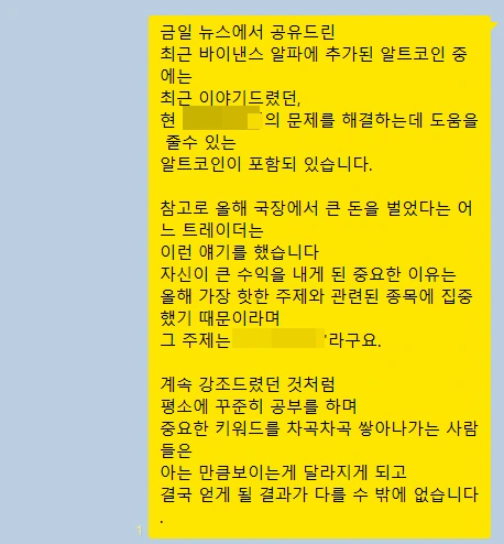 SE-d300eb9b-0a08-4a11-a0ae-d0ca89288b38.png?type=w1