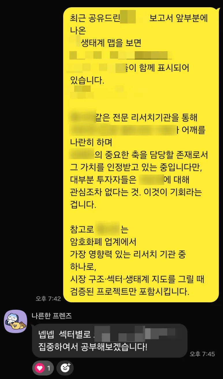 SE-436d66a3-2ac8-4fde-99c0-321c07ac3fd9.jpg?type=w773